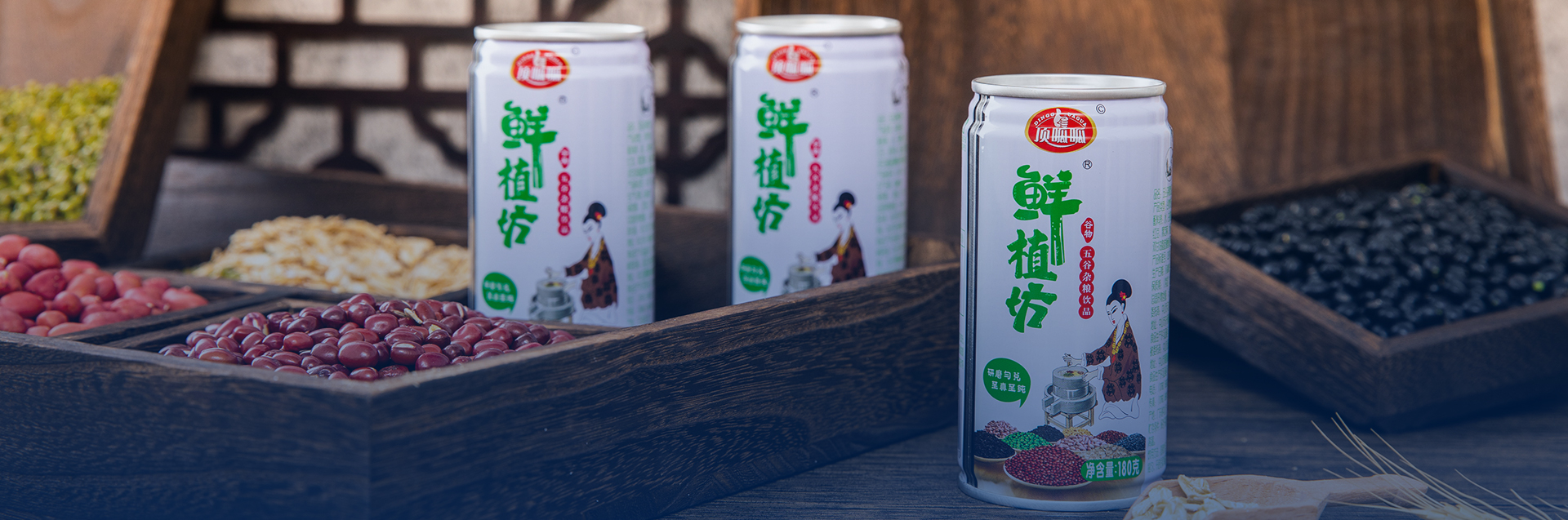 產(chǎn)品中心